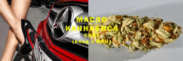 стафф Балабаново