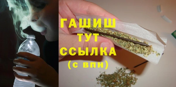 мдпв Баксан