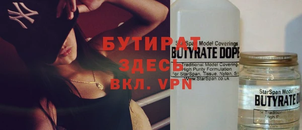 мдпв Баксан