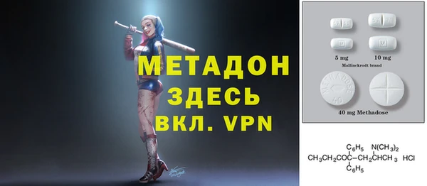 мдпв Баксан