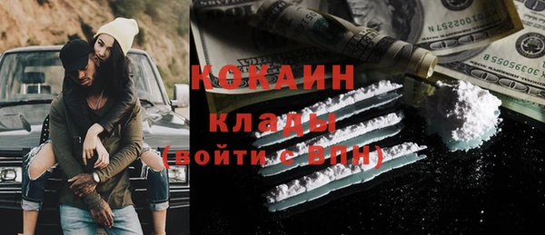 мдпв Баксан