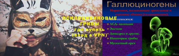 мдпв Баксан
