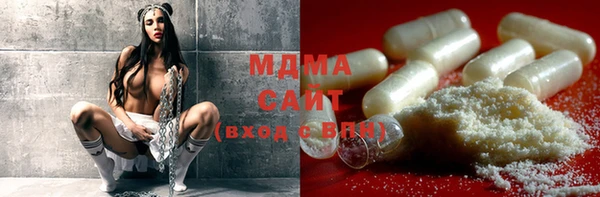 мдпв Баксан