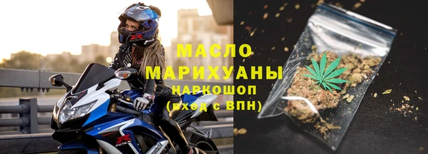 стафф Балабаново